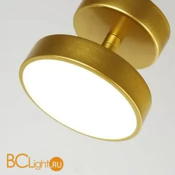 Спот Favourite Atma 3059-1P - Фото 2