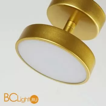 Спот Favourite Atma 3059-1P - Фото 3