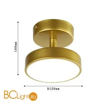 Спот Favourite Atma 3059-1P - Фото 1