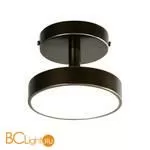 Спот Favourite Atma 3060-1P