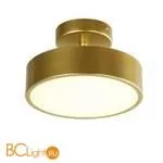 Спот Favourite Atma 3059-2P