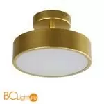 Спот Favourite Atma 3059-2P - Фото 0