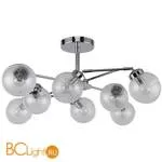 Потолочная люстра Favourite Atomorum 2195-8U