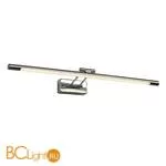 Подсветка для картин Favourite Auctor 2428-2W