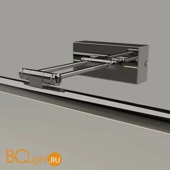 Подсветка для картин Favourite Auctor 2428-1W - Фото 2