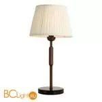 Настольная лампа Favourite Avangard 2953-1T