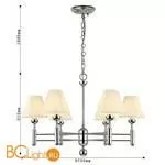 Люстра Favourite Avangard 2952-6P - Фото 1