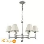 Люстра Favourite Avangard 2952-6P - Фото 0