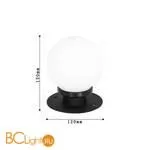 Садово-парковый фонарь Favourite Ballito 4069-1T - Фото 1