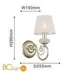 Бра Favourite Bambola 2665-1W - Фото 1