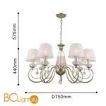 Люстра Favourite Bambola 2665-7P - Фото 1