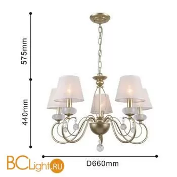 Люстра Favourite Bambola 2665-5P - Фото 1