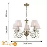 Люстра Favourite Bambola 2665-5P - Фото 1