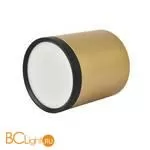 Спот Favourite Baral 3082-1C - Фото 1