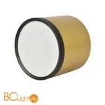 Спот Favourite Baral 3082-2C - Фото 1