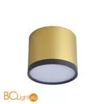 Спот Favourite Baral 3082-2C - Фото 0