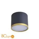 Спот Favourite Baral 3081-2C - Фото 0