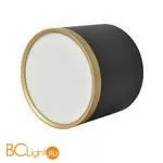 Спот Favourite Baral 3081-2C - Фото 1