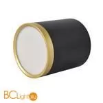 Спот Favourite Baral 3081-1C - Фото 1