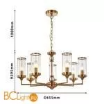 Люстра Favourite Basis 2927-7P - Фото 1