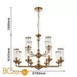 Люстра Favourite Basis 2927-12P - Фото 1