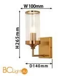 Бра Favourite Basis 2927-1W - Фото 1