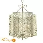 Подвесной светильник Favourite Bazar 1625-3P