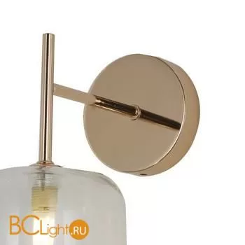 Бра Favourite Beaker 2976-1W - Фото 1