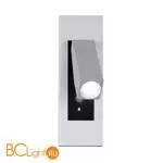 Спот Favourite Bedside 4282-1W
