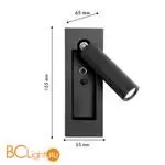 Спот Favourite Bedside 4494-1W - Фото 0