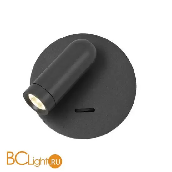 Спот Favourite Bedside 4499-1W