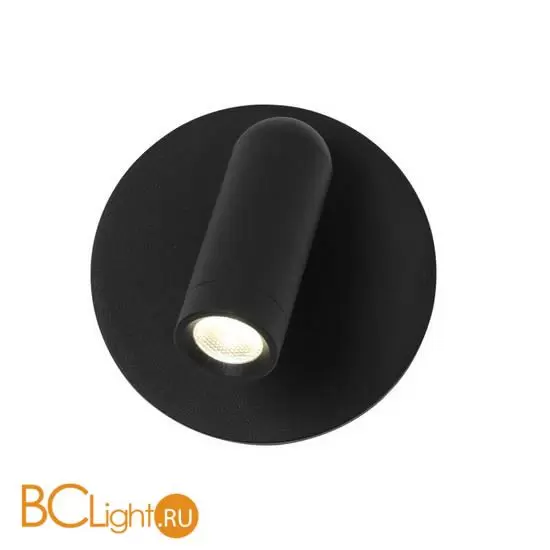 Спот Favourite Bedside 4497-1W