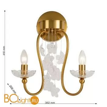 Бра Favourite Bellis 2871-2W - Фото 1