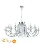 Люстра Favourite Bellis 2870-25P - Фото 0