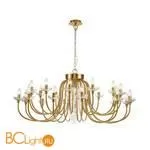 Люстра Favourite Bellis 2871-25P