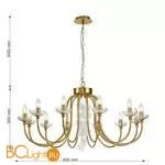 Люстра Favourite Bellis 2871-12P - Фото 1