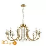 Люстра Favourite Bellis 2871-12P