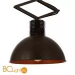 Подвесной светильник Favourite Bellows 1761-1U