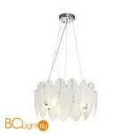 Подвесной светильник Favourite Beluta 3018-5P