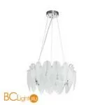 Подвесной светильник Favourite Beluta 3018-5P - Фото 0