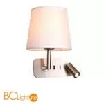 Бра Favourite Bingo 2842-1W