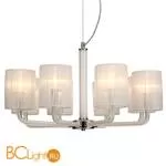 Люстра Favourite Birra 1861-8P