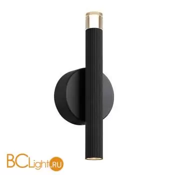 Бра Favourite Blick 4758-1W