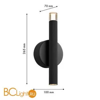 Бра Favourite Blick 4758-1W - Фото 0
