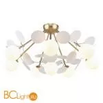 Люстра Favourite Bliss 2771-8P