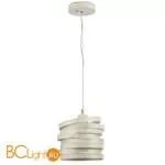 Подвесной светильник Favourite Bobina 1790-1P - Фото 0