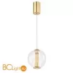 Подвесной светильник Favourite Boble 4551-2P