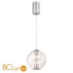 Подвесной светильник Favourite Boble 4552-2P