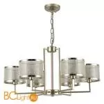 Люстра Favourite Bonbon 2487-6P