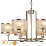 Люстра Favourite Bonbon 2487-6P - Фото 2